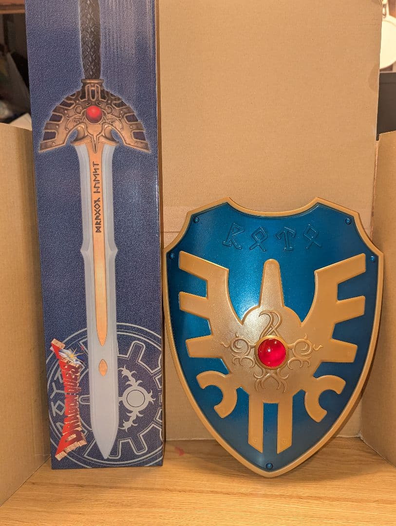 ドラゴンクエスト ロトの剣 ロトの盾