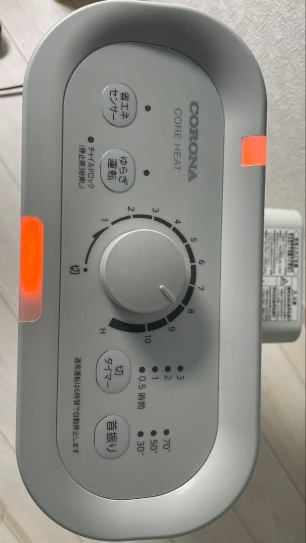 コロナ コアヒート 電気ヒーター ホワイト