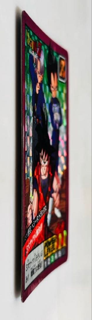 【早い者勝ち】【未剥がし】【89】ドラゴンボール カードダス スーパーバトル