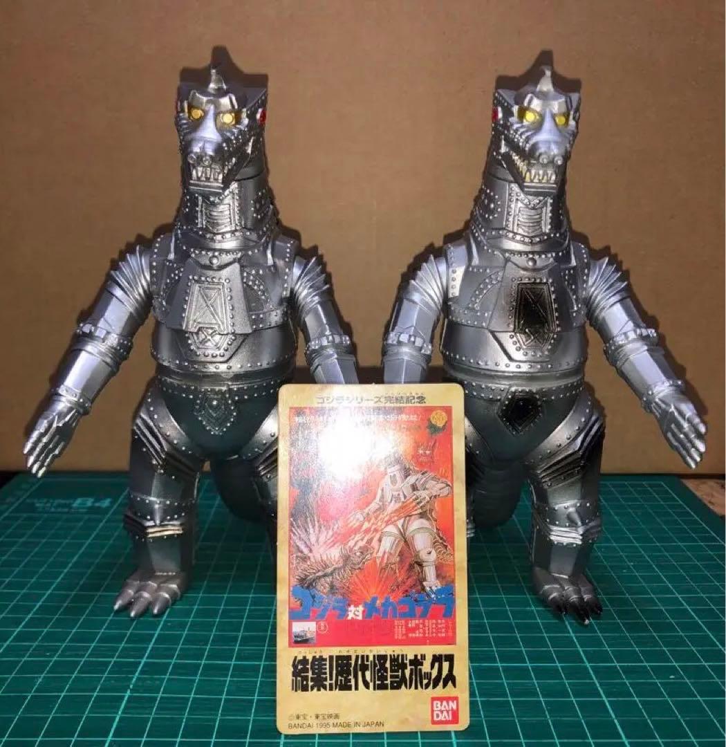 メカゴジラ 2体★歴代怪獣ボックス★フィギュア バンダイJAPAN