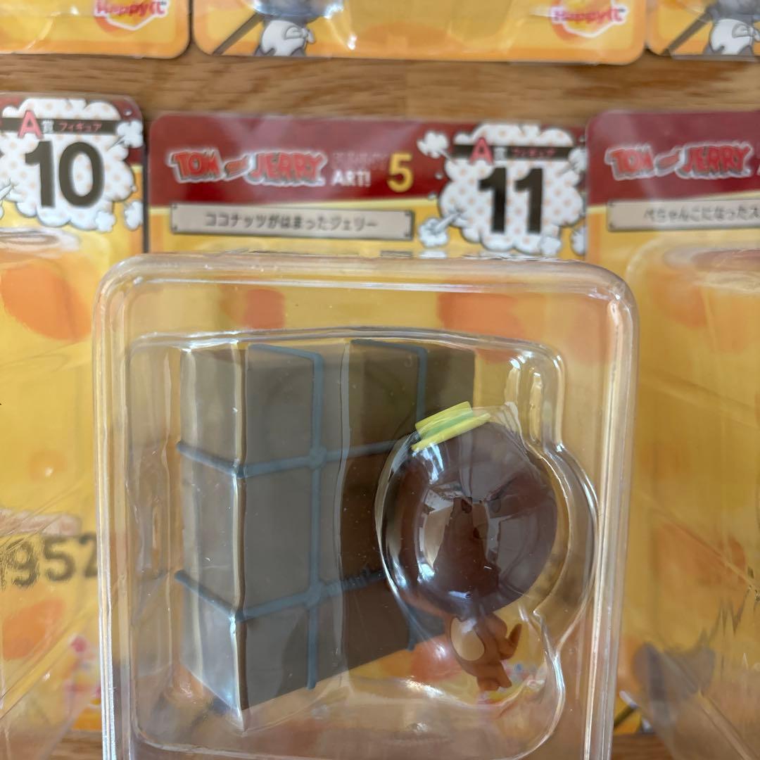 ハッピーくじ　A賞　トムとジェリー フィギュアセット 9種10個