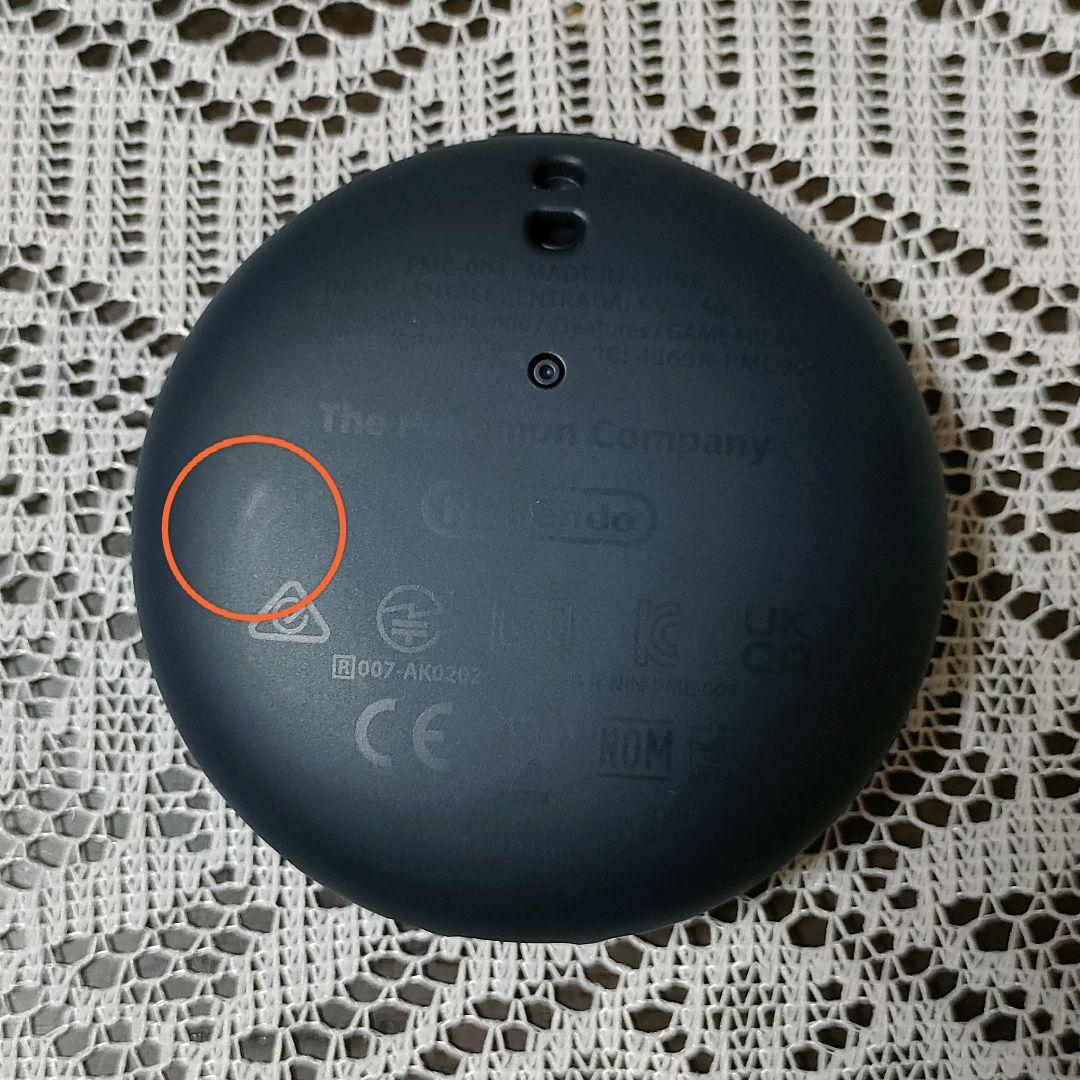 Pokemon GO Plus + ポケモンGOプラスプラス