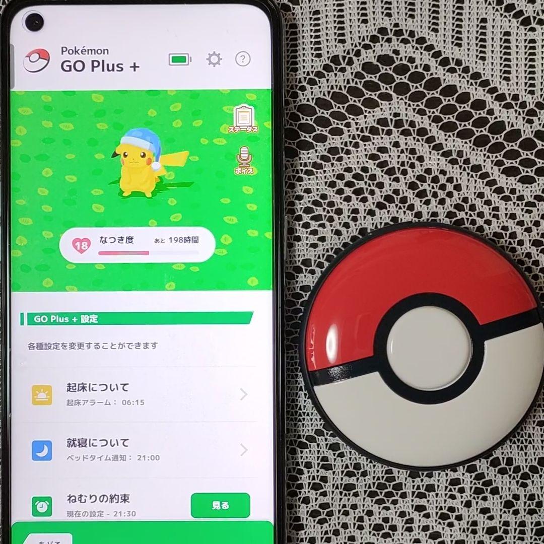 Pokemon GO Plus + ポケモンGOプラスプラス