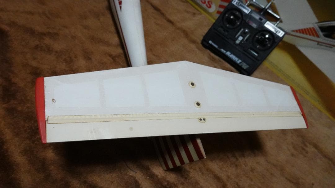 京商 ラジコン飛行機 PATRICIA 10 エンジン プロポ付