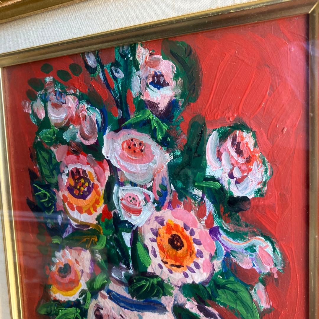 坂口國男 額入り絵 テーブルの上の花 金沢美大教授 油絵