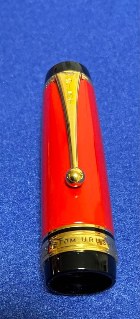 PILOT カスタムURUSHI 太字(B) 朱