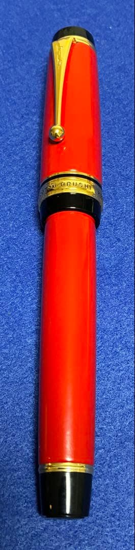 PILOT カスタムURUSHI 太字(B) 朱