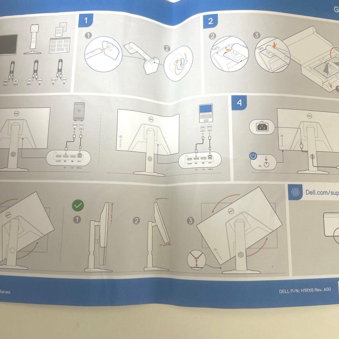 【最終お値下げ 今日限定】DELL ゲーミングモニター280Hz 24.5インチ