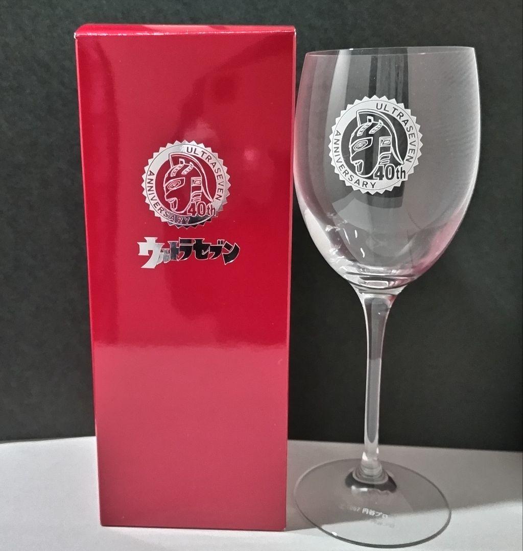 2007年　ウルトラセブン誕生40周年記念ワインセット
