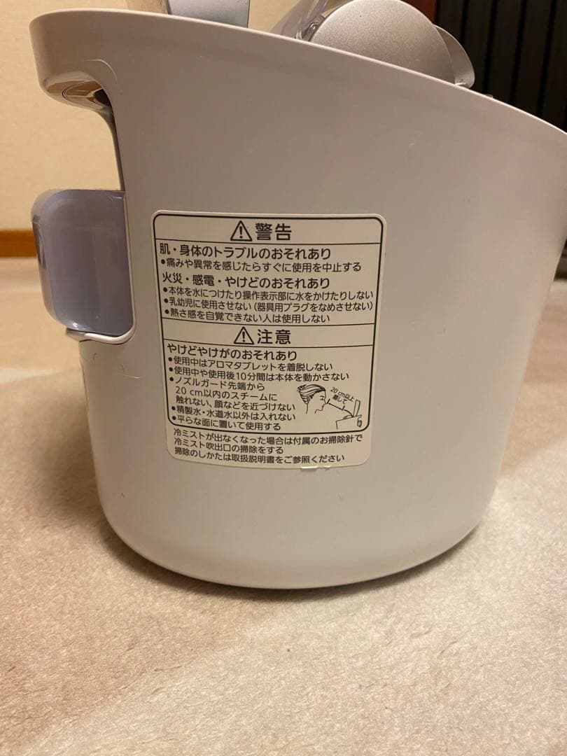 動作良好！Panasonic EH-CS37 フェイススチーマー