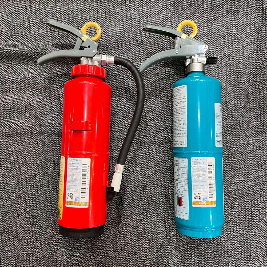 【2本セット】消火器 業務用 住宅用 キッチンアイ ハイパーキング