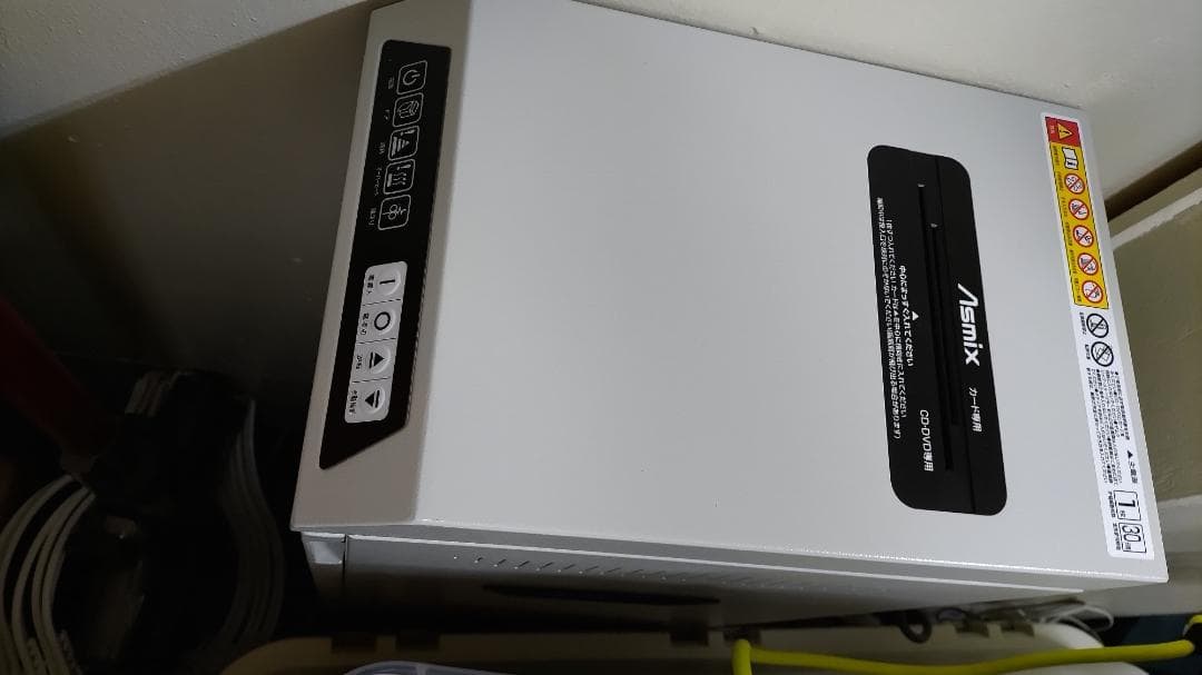 アスカ メディア・カード専用シュレッダー