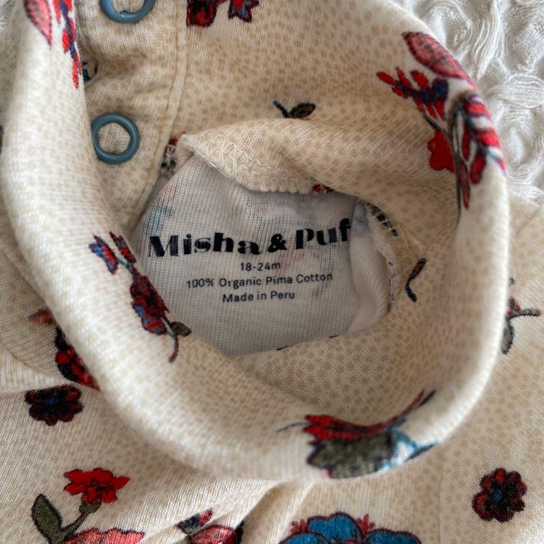 Misha & Puff 毒花 18-24m