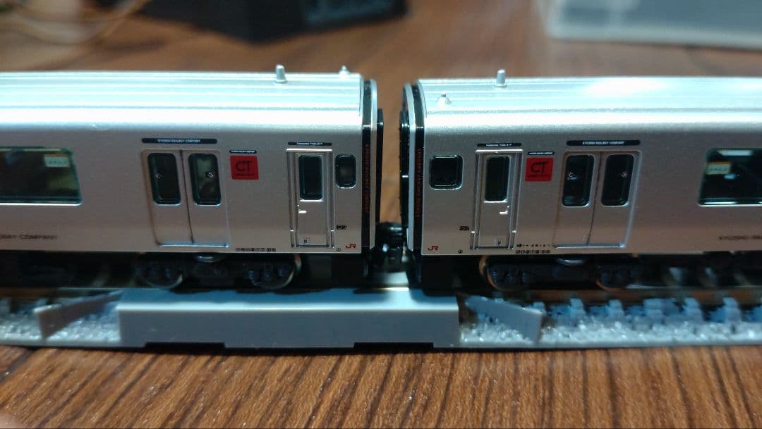 加工品 グリーンマックス 30317 817系0番台佐世保車 2両 Nゲージ