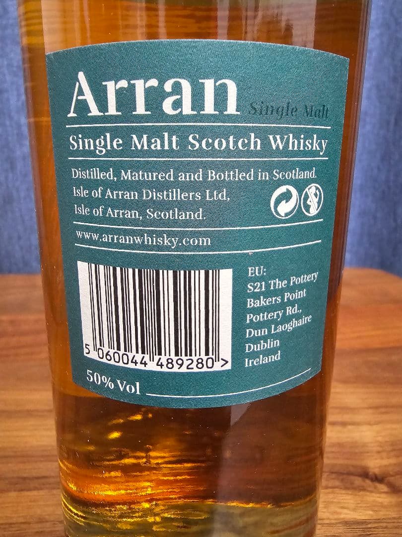 アラン ローカルバーレイ バッチ1 アジア未発売 限定版