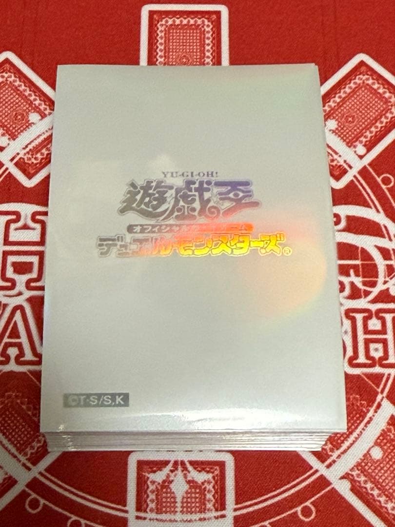 【最安値】 遊戯王 閃光の波動 スリーブ 初期白 70枚