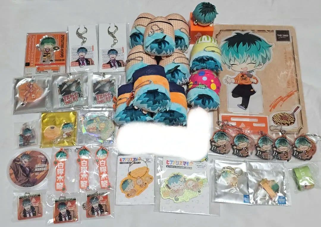 白膠木簓セット