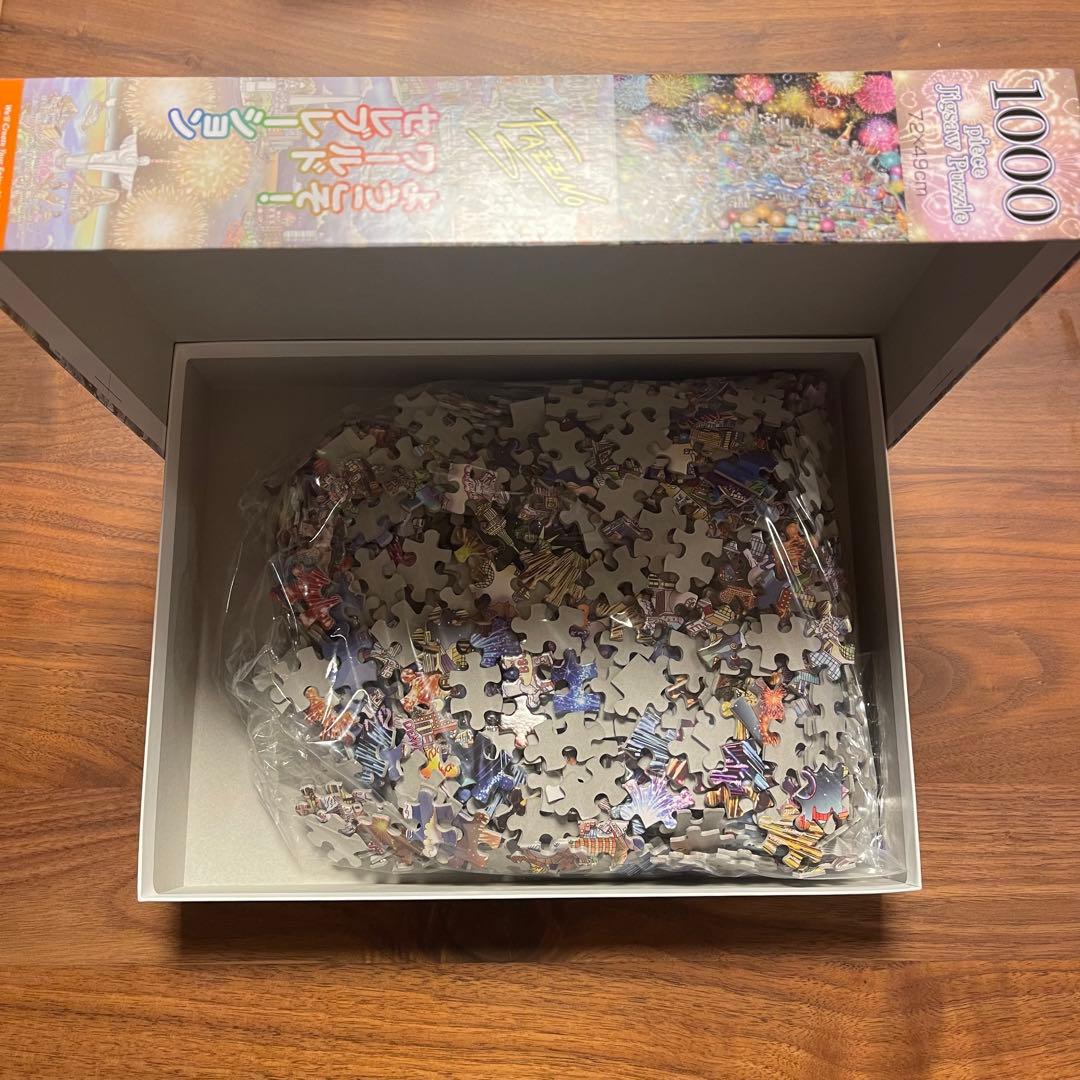 ジグソーパズル6点セット　まとめ売り　お得セット　✴︎バラ売り可✴︎