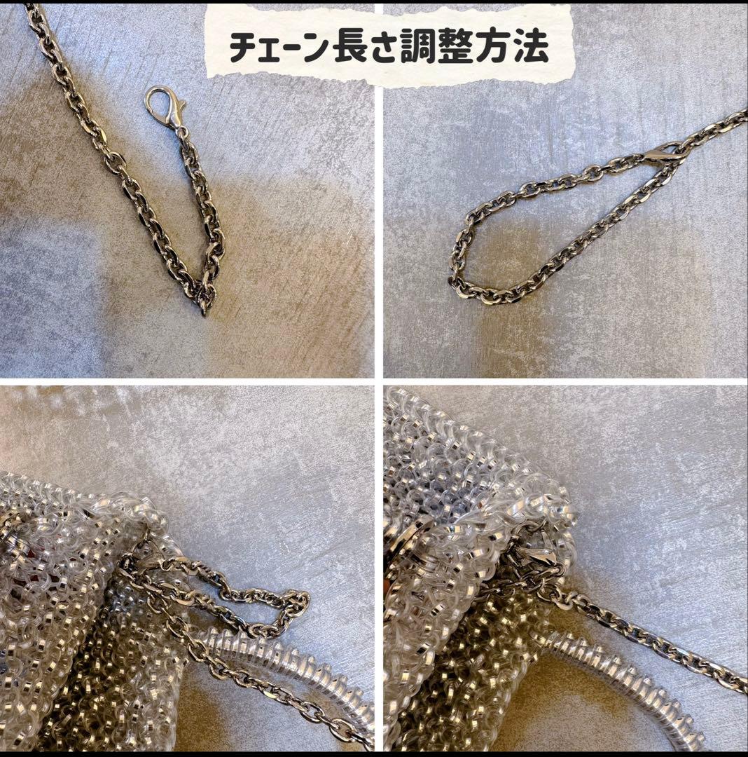 大サイズ)即購入OK)ワイヤーバッグシルバー　ハンドメイド