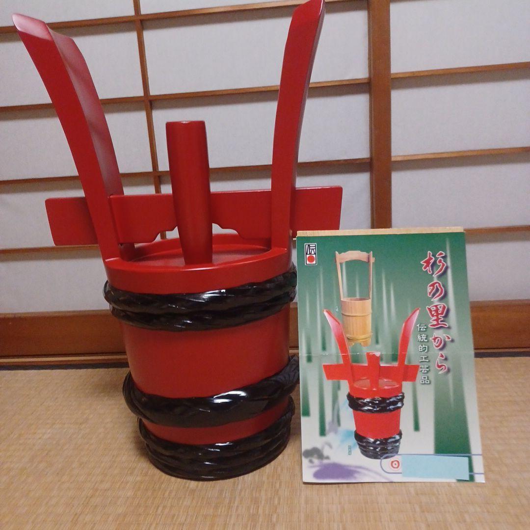 大館秋田天然杉の漆塗赤黒ツートンカラー角樽