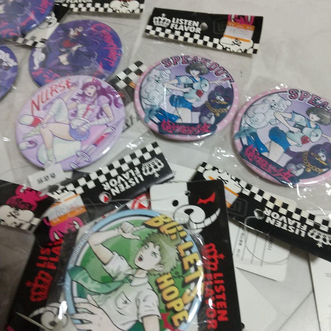 新品　未開封　ダンガンロンパ リッスンフレーバー　缶バッジ　セット