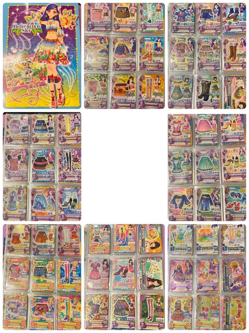 アイカツカードまとめ売り(614枚、画像20枚/バインダー、シート付)