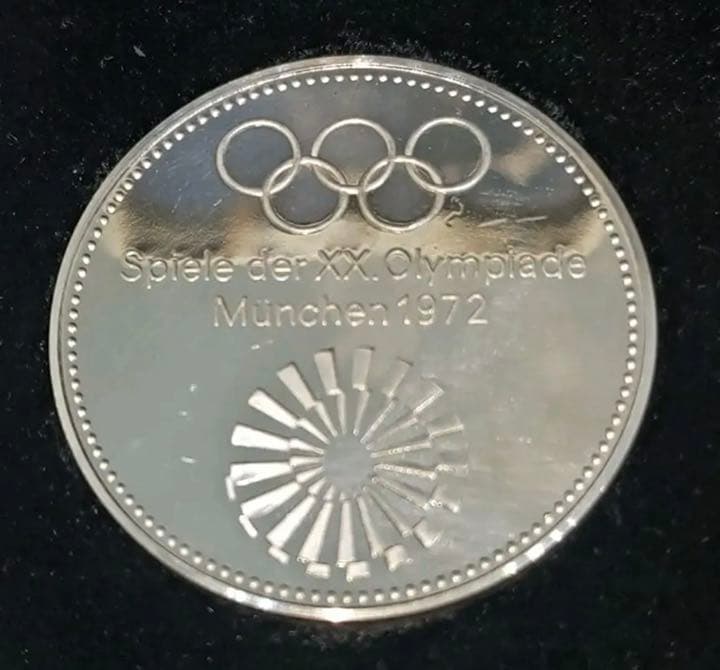 第20回 ミュンヘンオリンピック限定発行 記念メダル／純銀