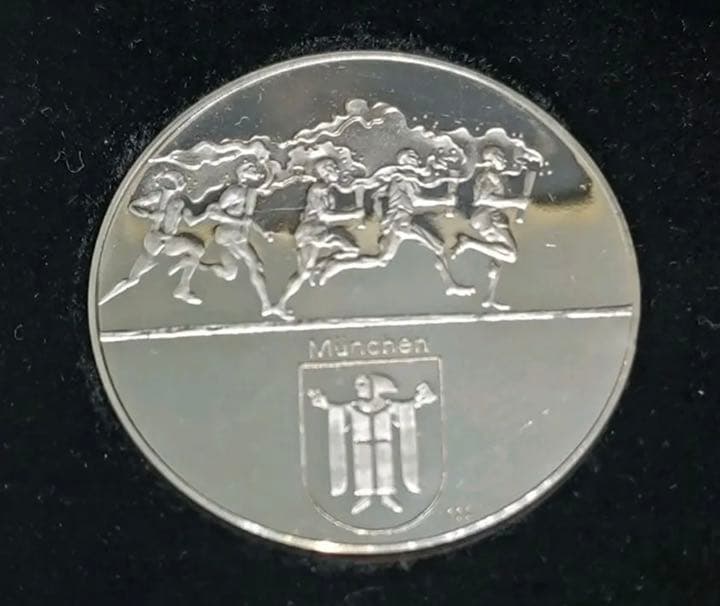 第20回 ミュンヘンオリンピック限定発行 記念メダル／純銀