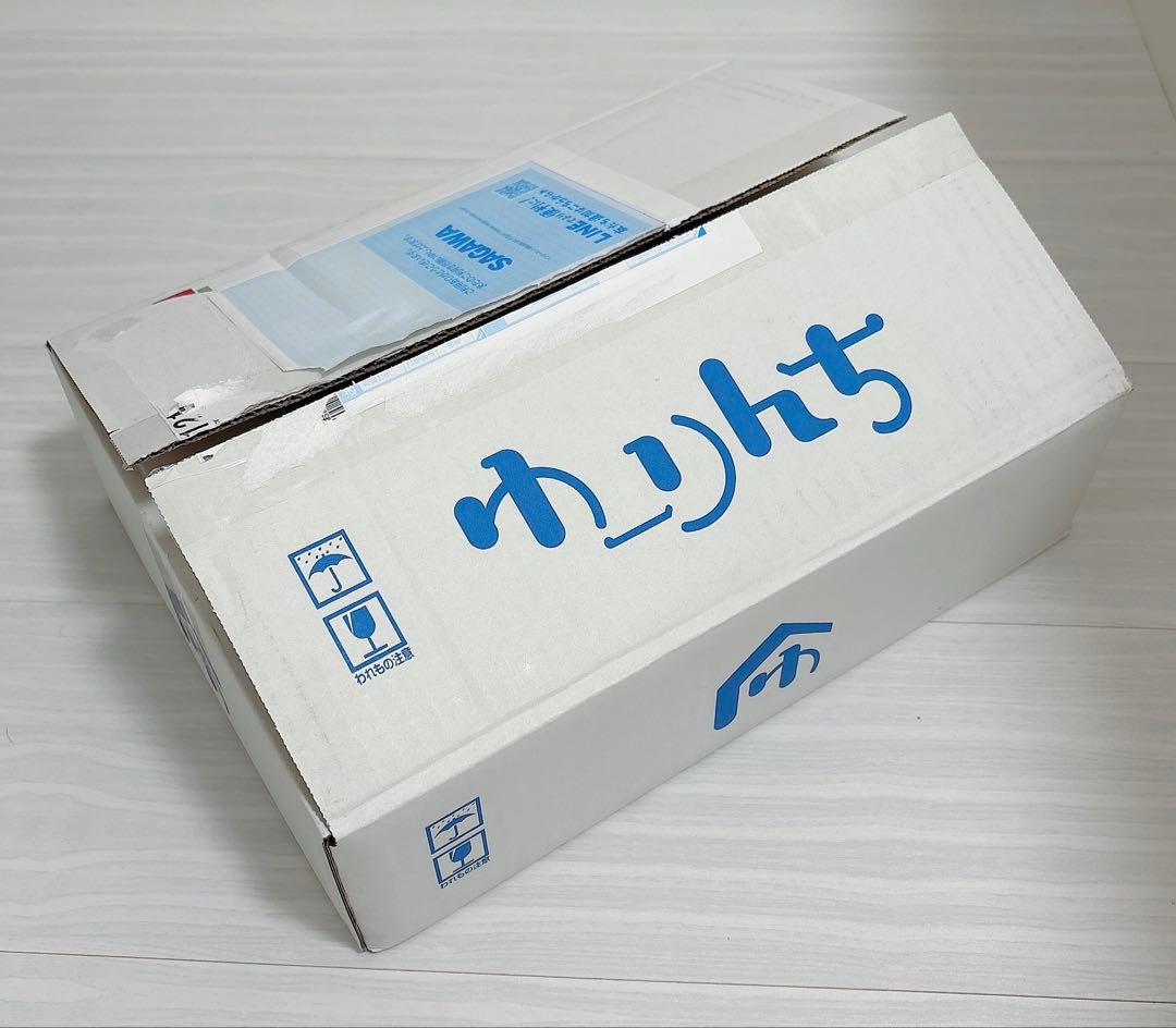 【新品未開封】ゆーりんち LIVE PHOTO BOOK Vol.3