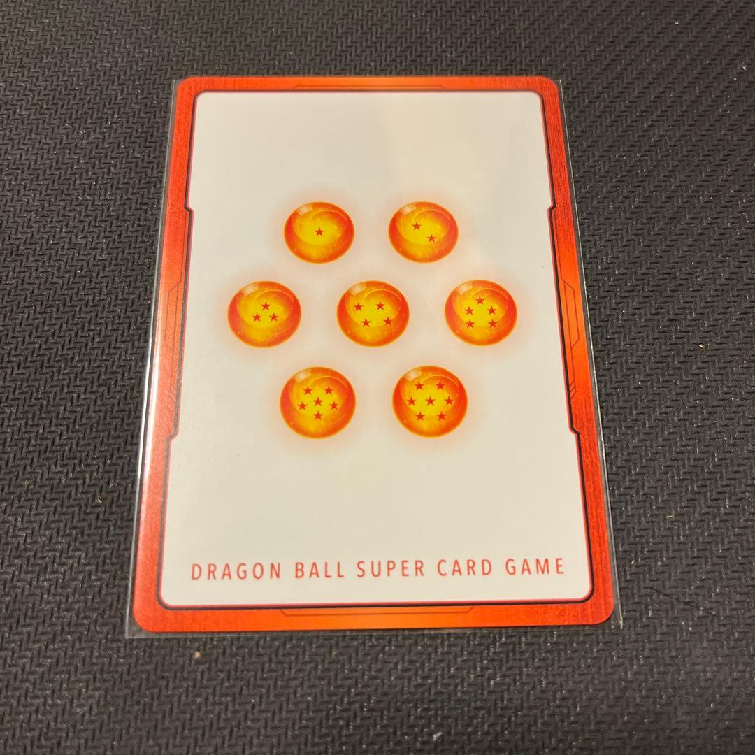 ドラゴンボールフュージョンワールド　エナジーマーカー 金パラレル