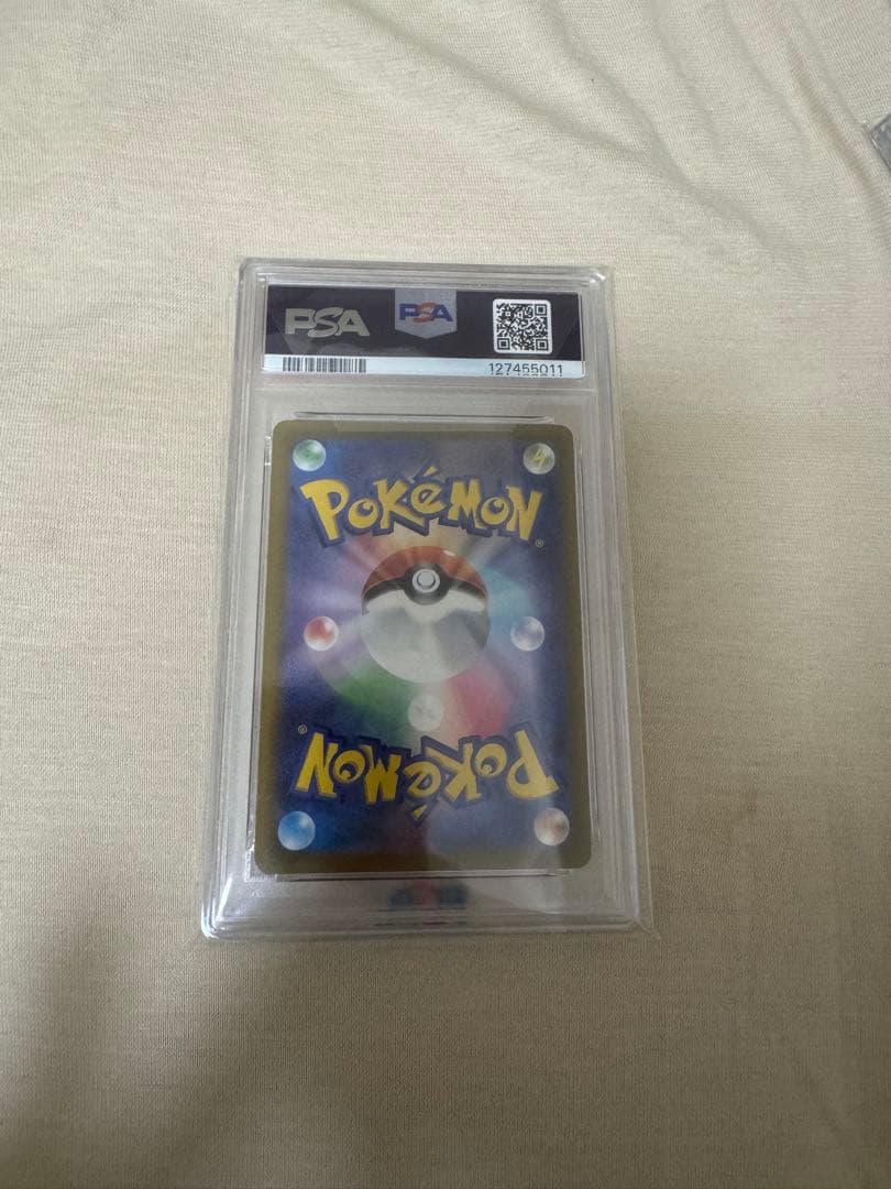 2022 ポケモンカード JPN SV-P #001 PSA 10 ピカチュウ