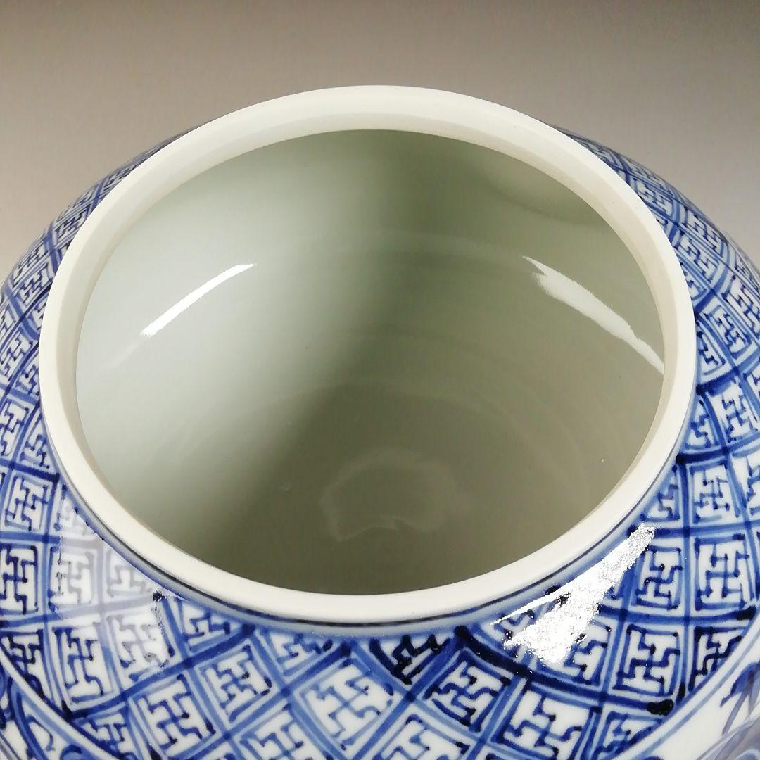 Ｔ７６６　水指　『染付　密柑』『平安　高野昭阿弥 造』　共箱　茶道具