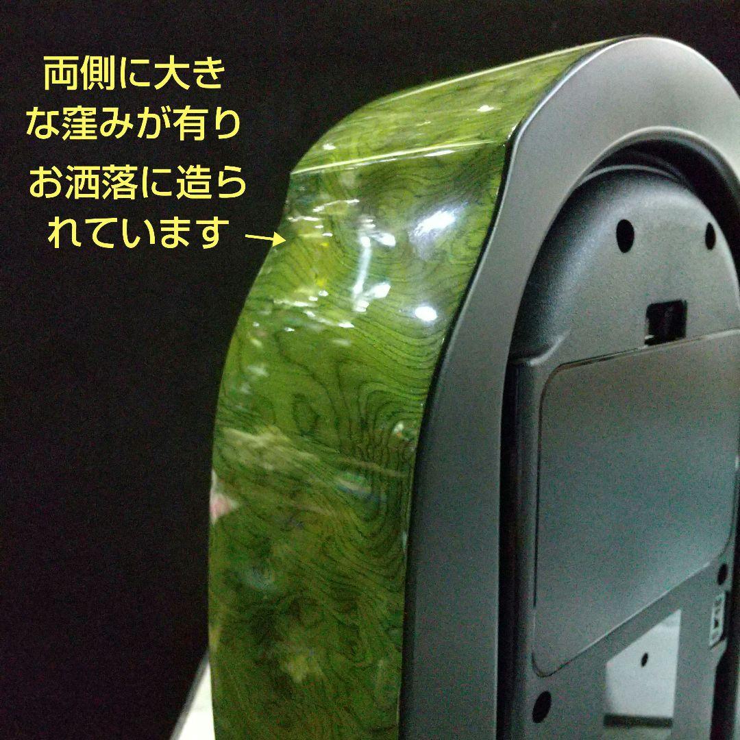 電波置時計 象嵌タイプクリスタル 高さ26cm 美品