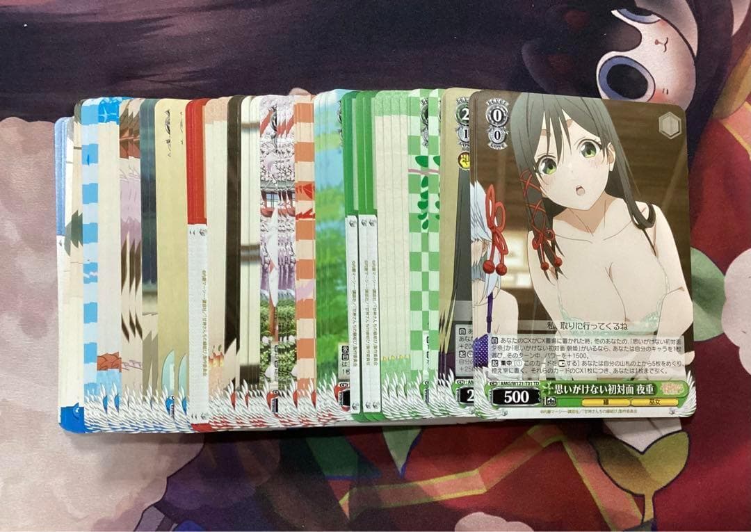 WS 甘神さんちの縁結び 先攻後攻マーカー、トライアル4コン付き RR以下4コン