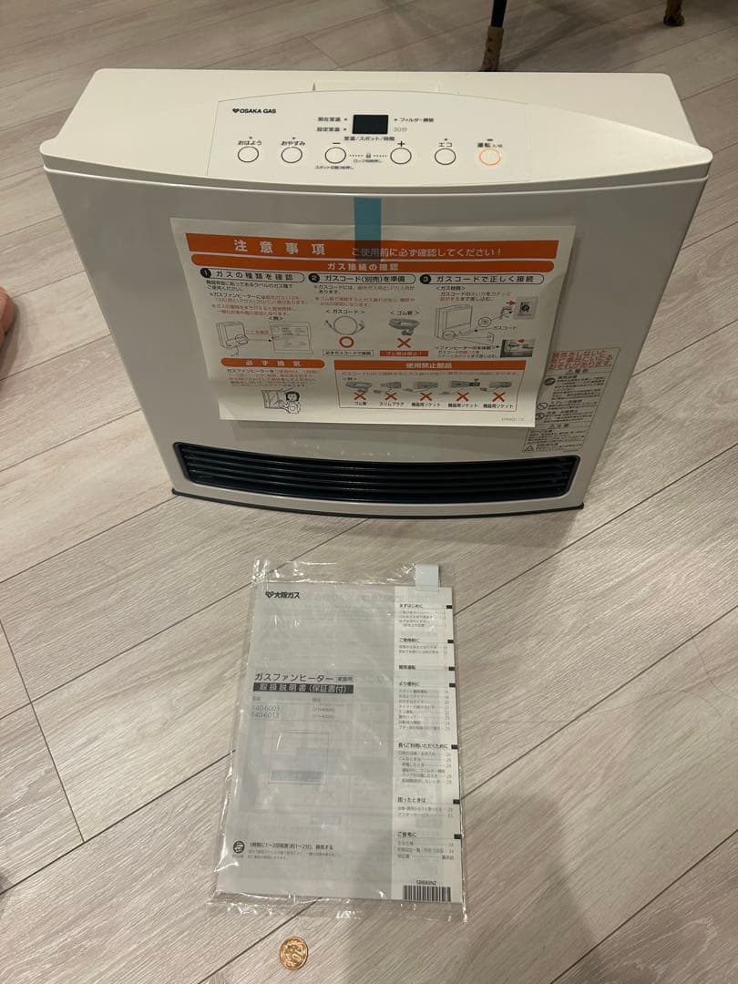 新品ノーリツ ガスファンヒーター GFH-4004S