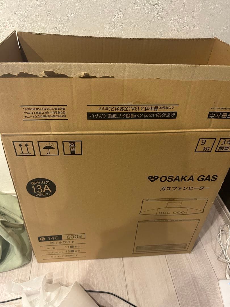 新品ノーリツ ガスファンヒーター GFH-4004S