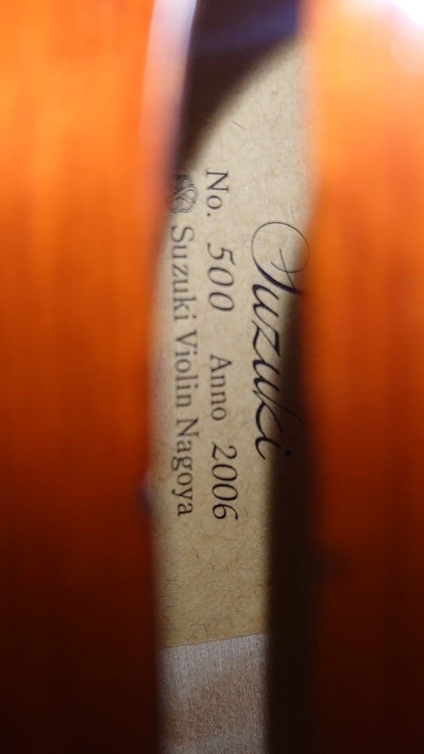 スズキ バイオリン No500 本体とハードケースセット