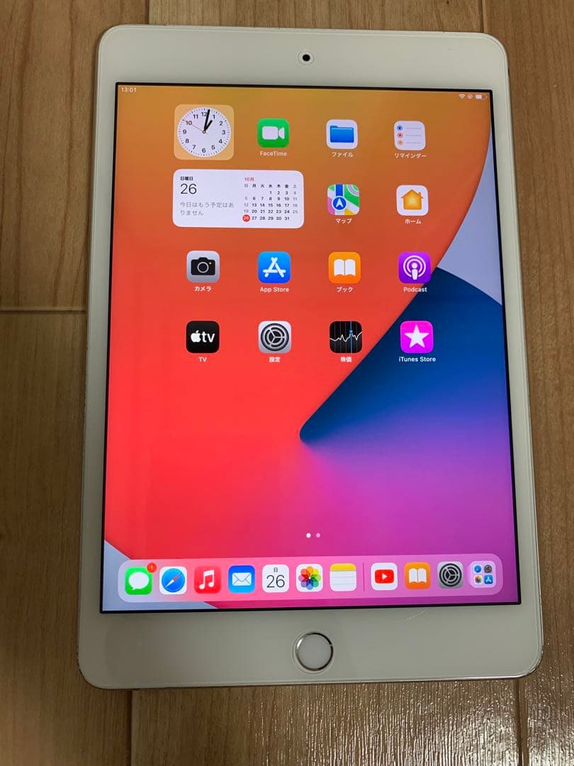 Apple iPad mini 4 シルバー 16GB