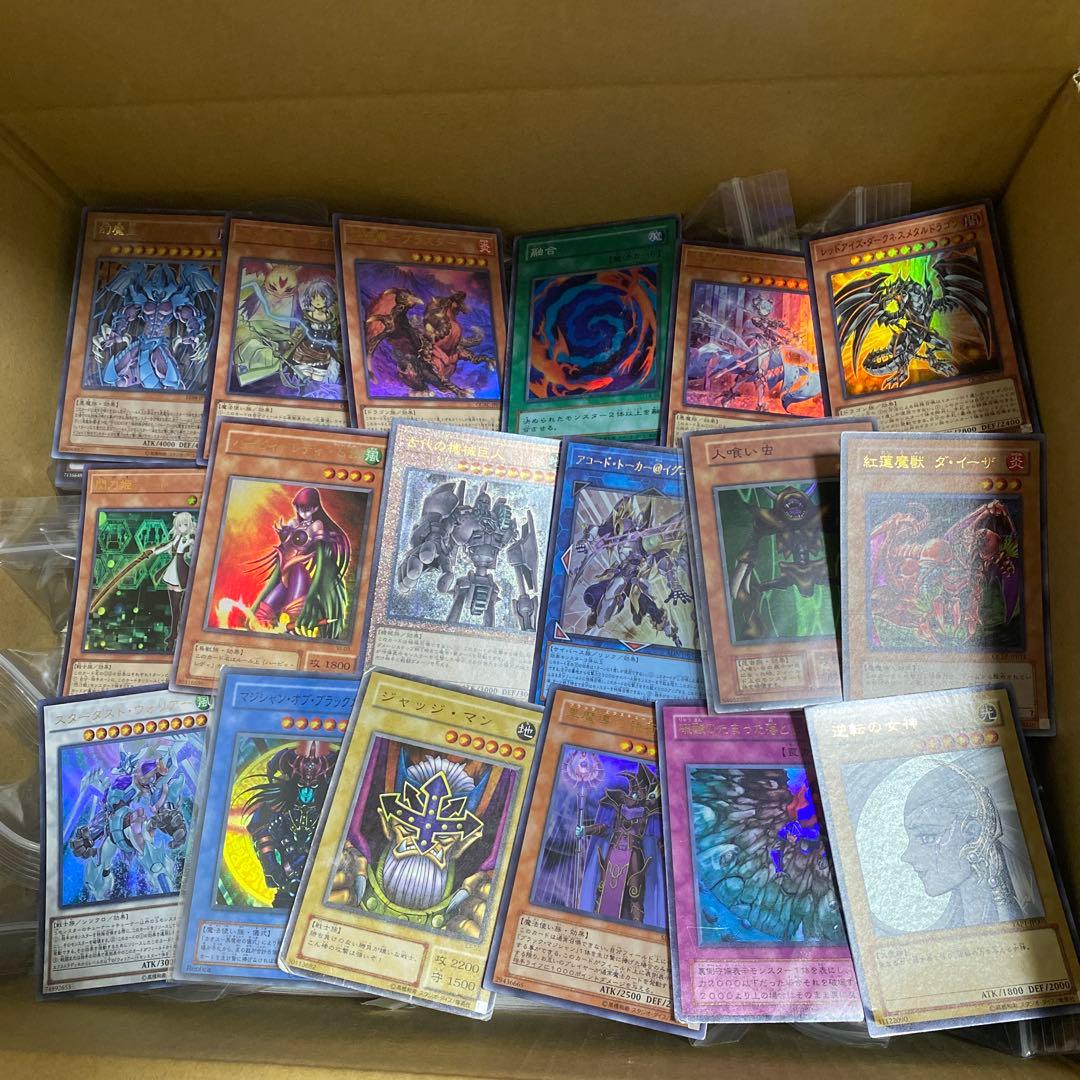 遊戯王 スーパーレア以上3000枚まとめ売り!!