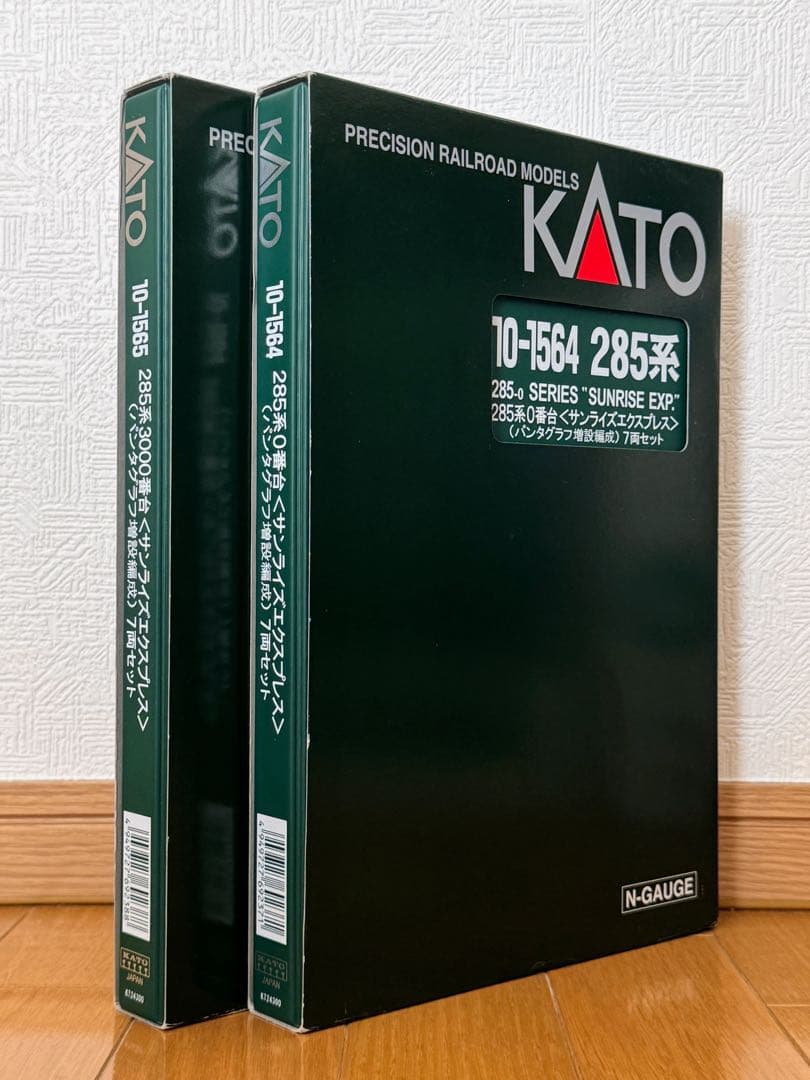 KATO 285系0番台＋3000番台〈サンライズエクスプレス〉（パンタ増設）