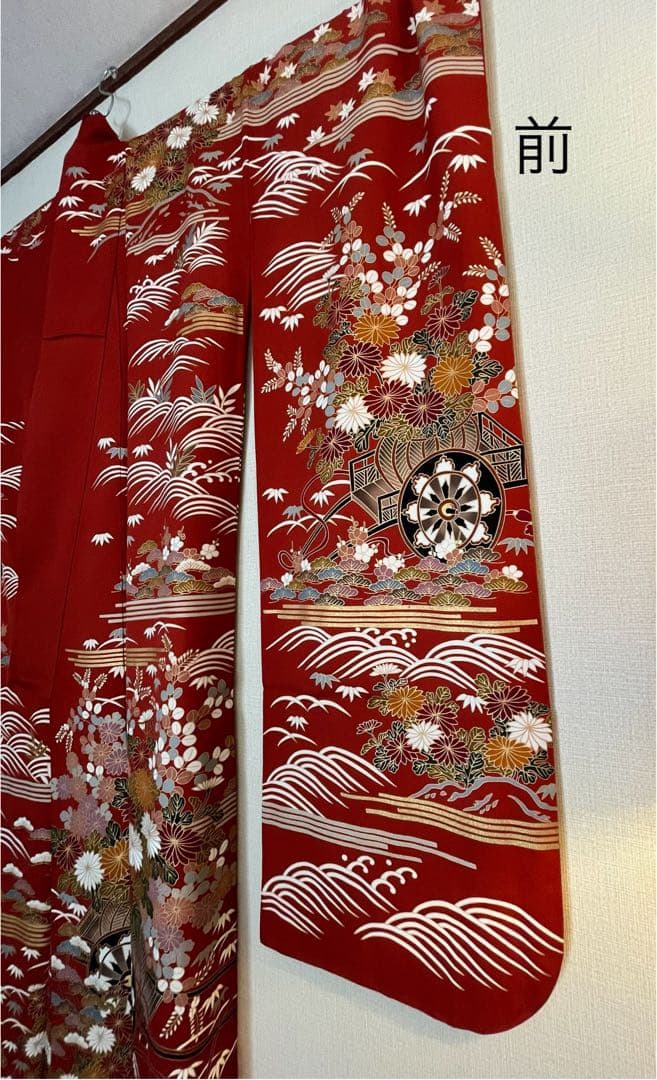 美品　ビッグサイズ　上正絹振袖　サビ朱色地花御所車
