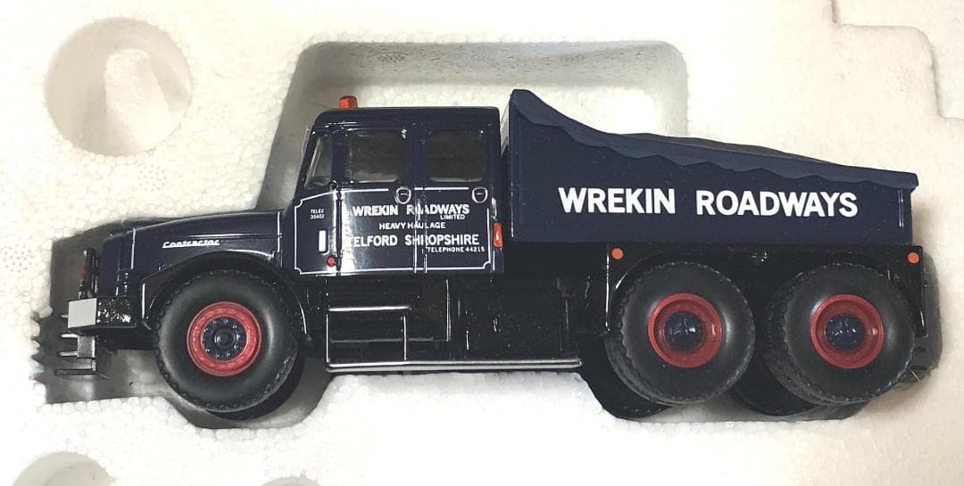 コーギー1/50スキャメル・コントラクター・ガーダートレーラー・トランス輸送車