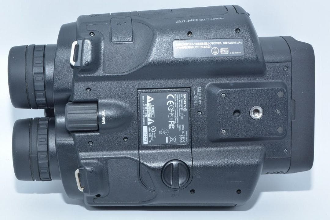 ソニー Sony DEV-3