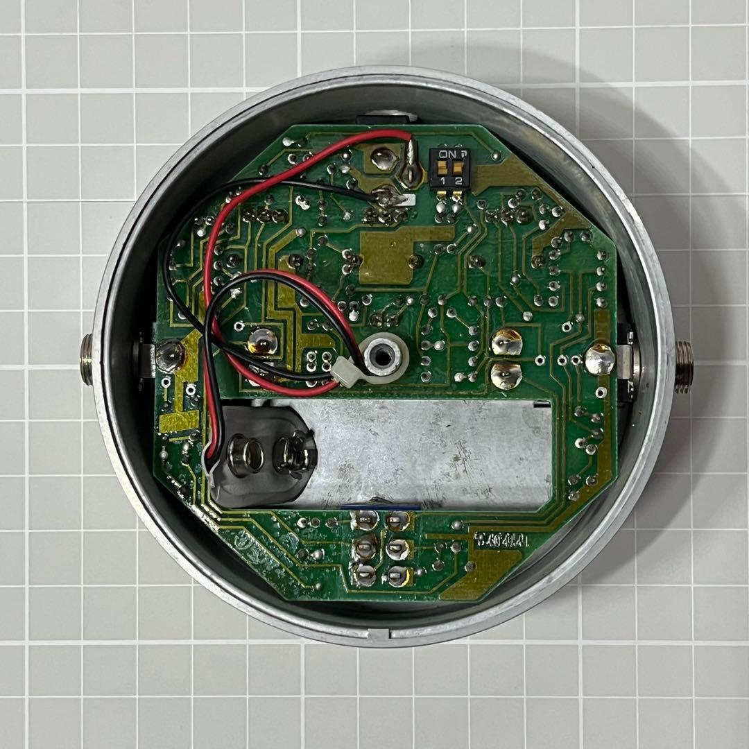 Bixonic・Expandora EXP-2000