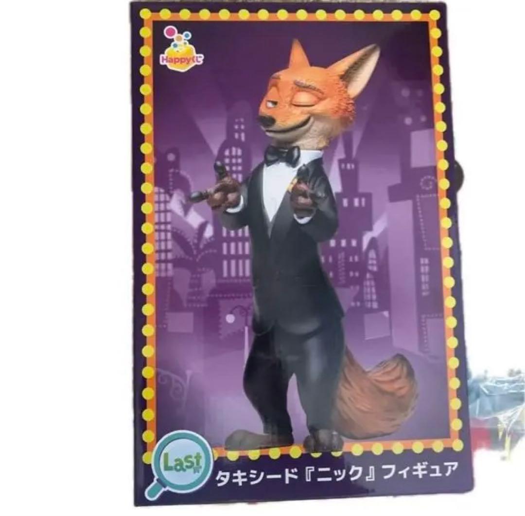 ズートピア2 ハッピーくじ　ラストワン賞　タキシードニック　その他12点付き