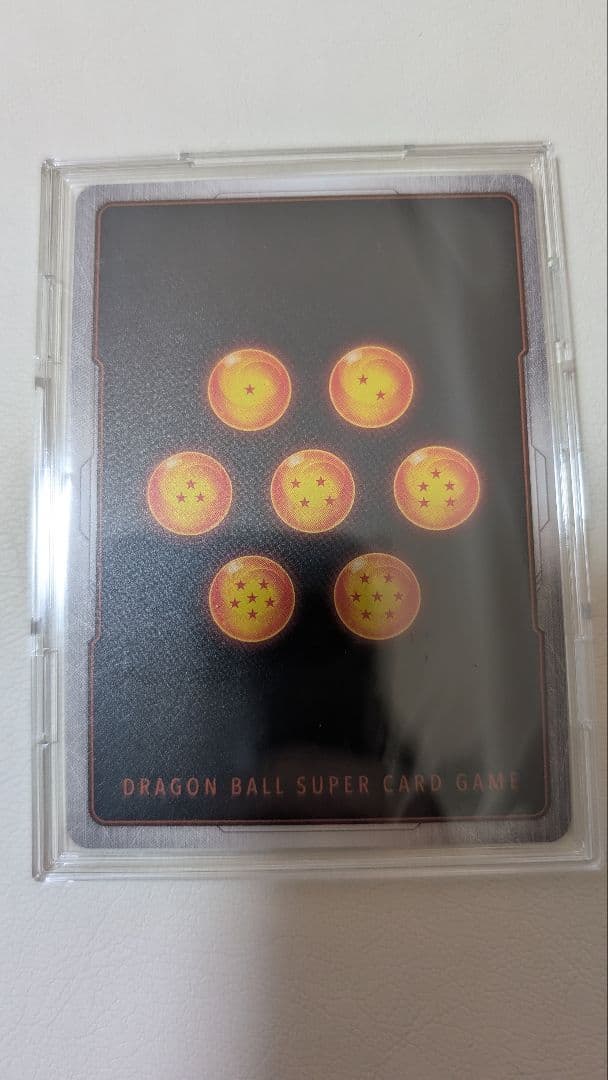 ブルマ パラレル スパコン ドラゴンボールフュージョンワールド FB07-113