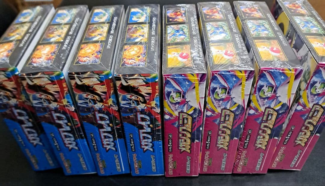 ポケモンカード メガブレイブ メガシンフォニア 8BOX シュリンクベリベリ付き