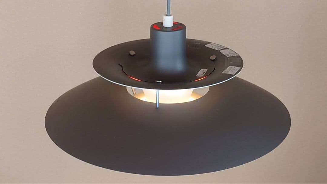 ルイスポールセンPH5