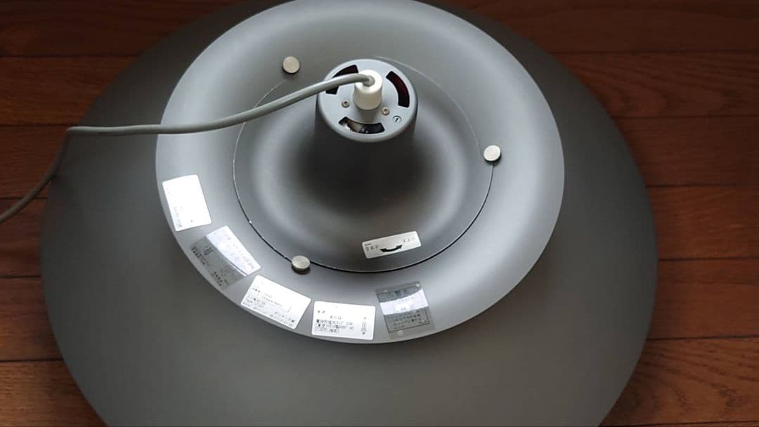 ルイスポールセンPH5