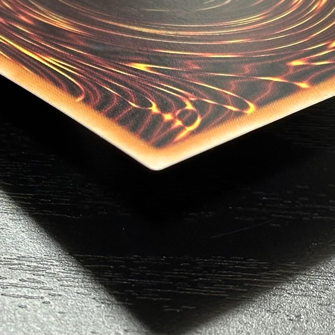 遊戯王 灰流うらら 25th 絵違い